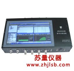 AWA6290DͶͨɼϵy(tng)®aƷ
